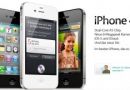 Doch kein iPhone 5: Apple überrascht mit dem iPhone 4S
