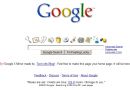 Linkliste: Googles größte Produkt-Flops
