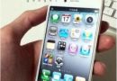 iPhone 5: Erlkönig-Foto, Billig-Variante und andere aktuelle Gerüchte
